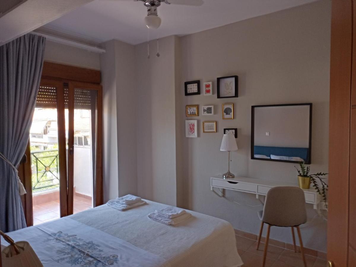 Appartement Navy Blue à Nea Skioni Extérieur photo